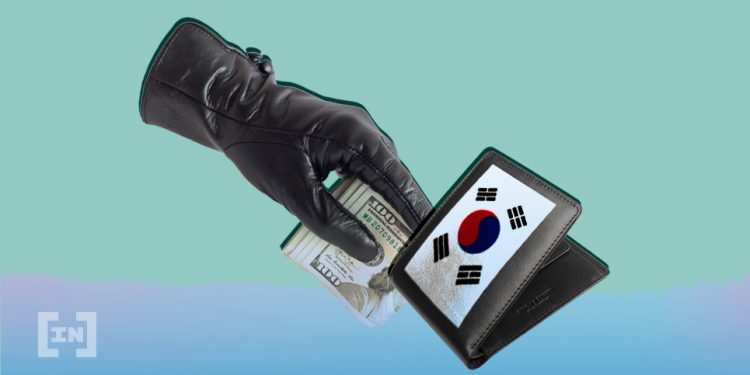Südkorea startet Beratungskommission zu CBDC