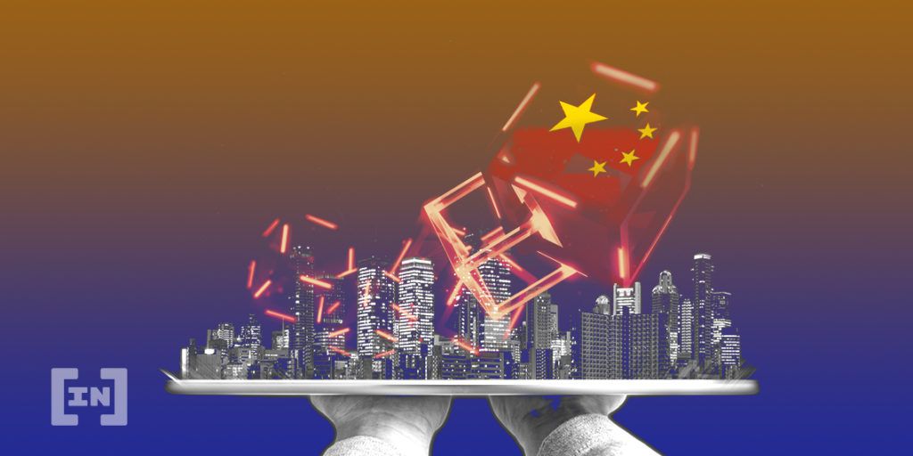 China Stories 2: Breaking – Krypto ist in China NICHT verboten