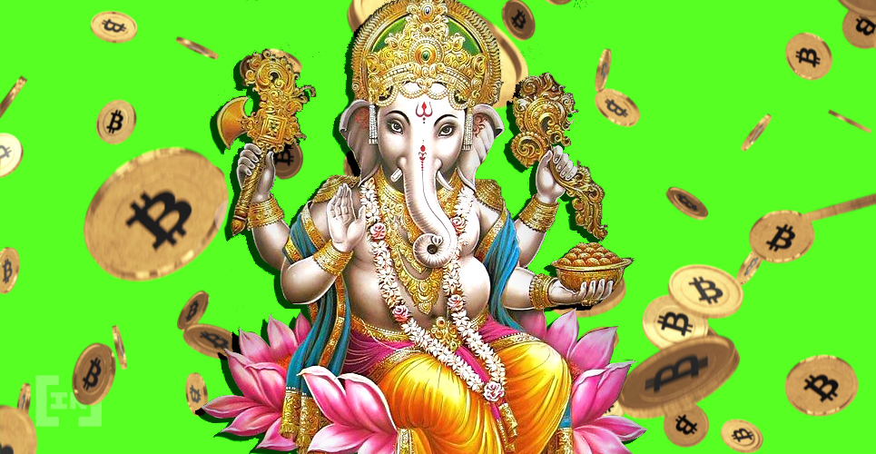 India Blockchain