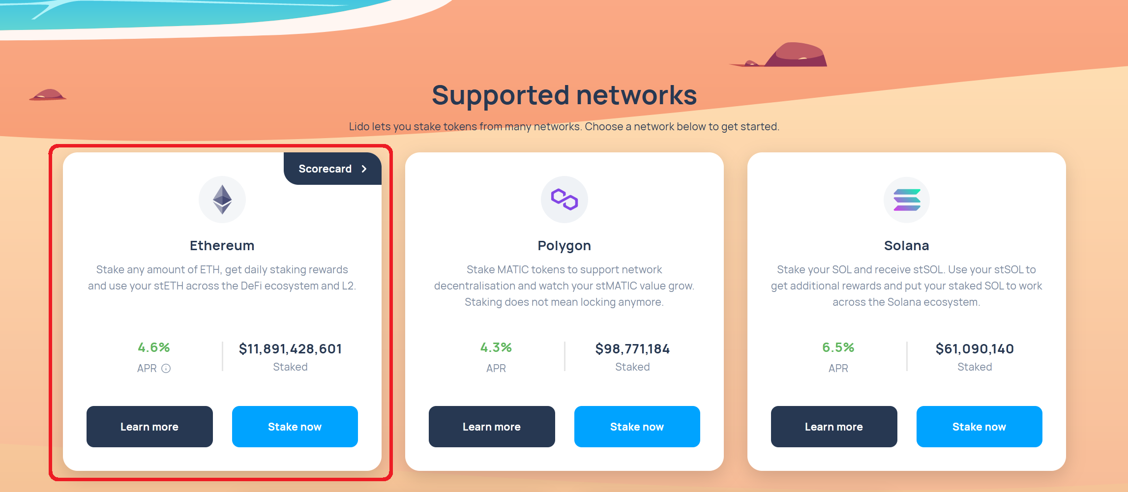 Lido Finance, Staking Menu