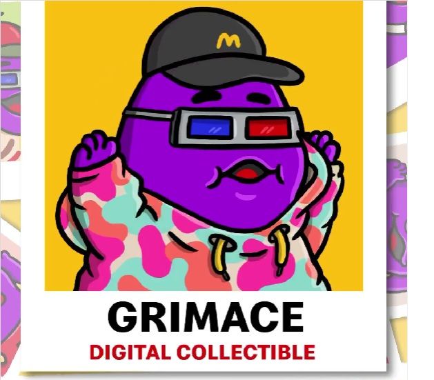 McDonalds NFT Screenshot