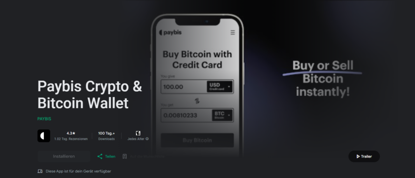 Paybis App Google Store